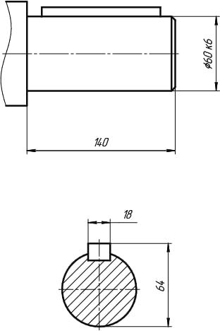 Ц2У 400К Входной вал цилиндрический.jpg