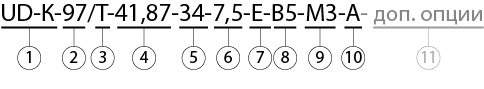 UD-K97 условное обозначение.png UD-K97 условное обозначение.png