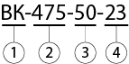 ВК-475 условное обозначение.png ВК-475 условное обозначение.png