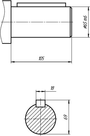 ЦДНД 400 Входной вал цилиндрический.jpg