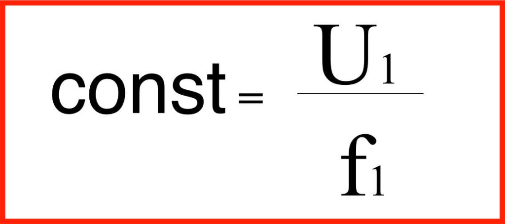 констант_пропорц_частота.jpg