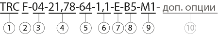 TRC04 условное обозначение.png TRC04 условное обозначение.png