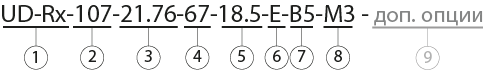UD-Rx107 условное обозначение.png UD-Rx107 условное обозначение.png