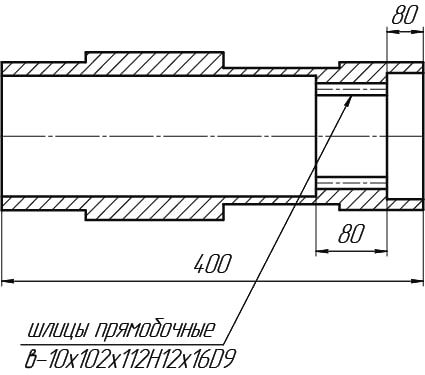 Ц2-400 выходной полый вал.jpg Ц2-400 выходной полый вал.jpg