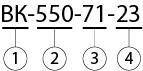 ВК-550 условное обозначение.png ВК-550 условное обозначение.png