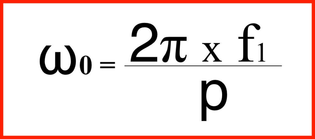формула_частот_регулирование.jpg