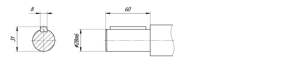 Мотор-редуктор 4МЦ2С 63-цилиндрический вал.jpg
